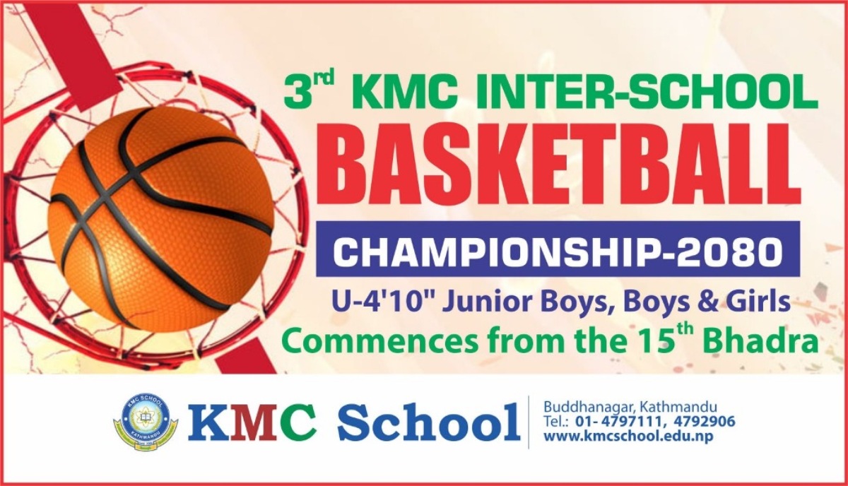 तेश्रो केएमसी अन्तरविद्यालय बास्केटबल भदौ १५देखि हुने